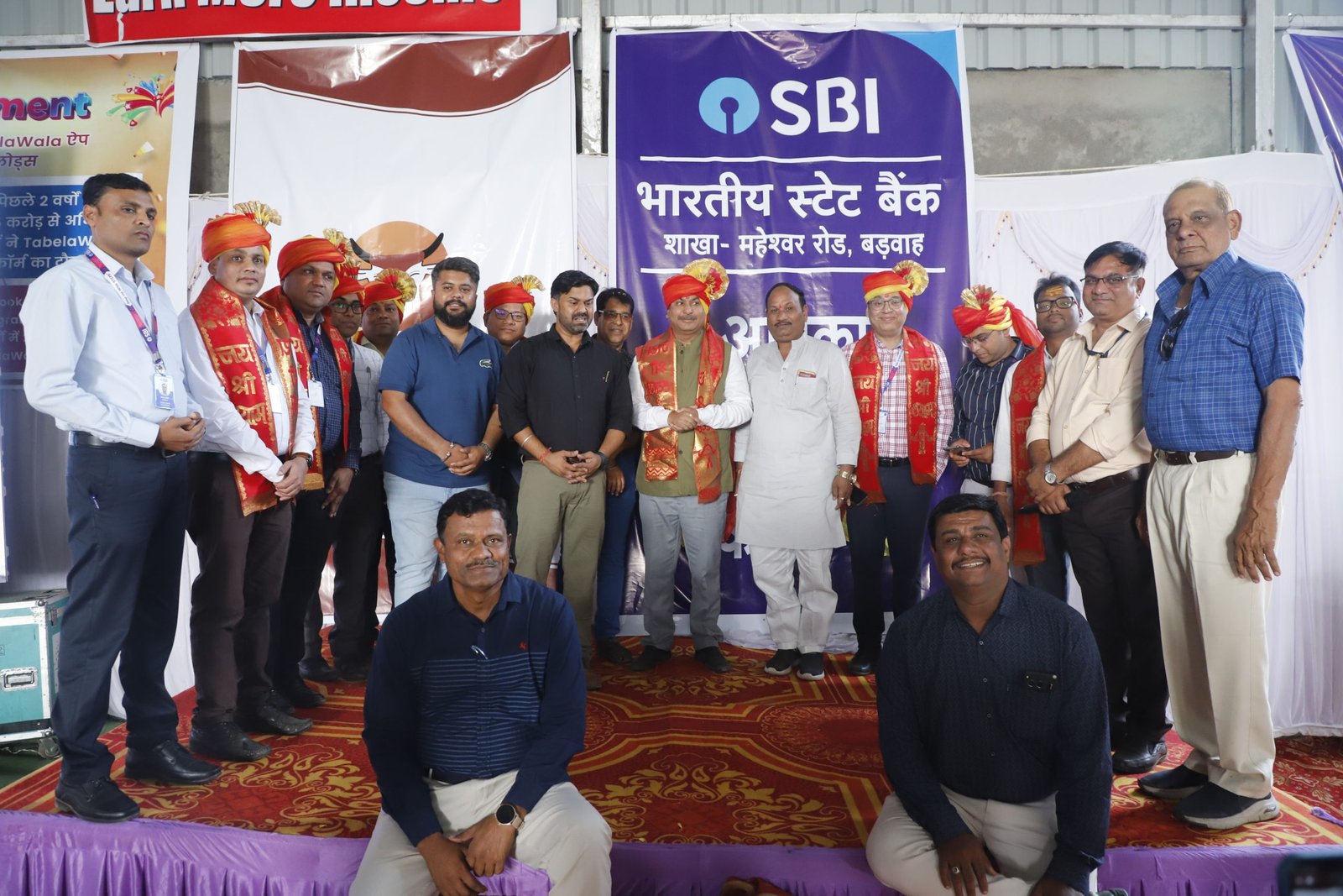 SBI DIG SIR VISIT
